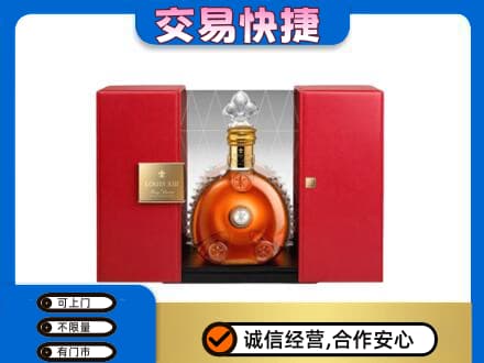 曲靖洋酒回收路易十三摆件.jpg