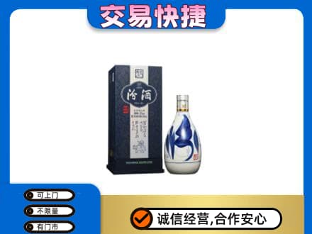 曲靖名酒回收汾酒20.jpg